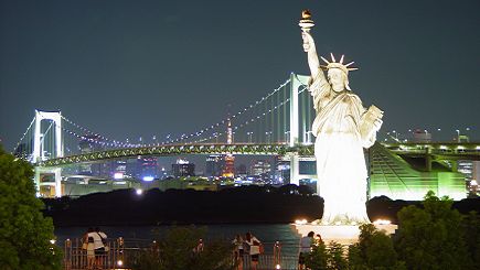 Welcome to New York